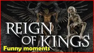 THE MOST EPIC MONTAGE! REIGN OF KINGS (FUNNY MOMENTS)