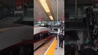 Bullet Train&rsquo;s Smooth Arrival Caught on Camera!