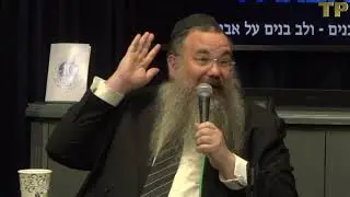 Special Guest: RAV SHAIS TAUB  shylt