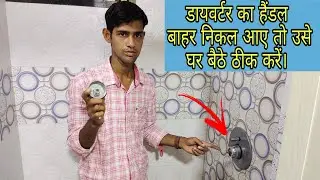 plumbing tips for diverter handle installation