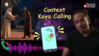 CONTEXT KOYA CALLING...! | #ArifHussain #koyacalling