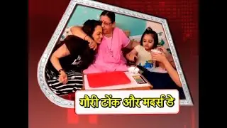 Gauri Tonk Gives A Special Message And Celebrates Mother's Day In A Special Way!