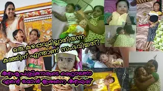 ഓർക്കാനും പറയാനും ഇഷ്ടപെടാത്ത കാര്യങ്ങളാണ് എന്നാലും പറയുകയാണ്