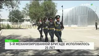 5-й механизированной бригаде исполнилось 25 лет