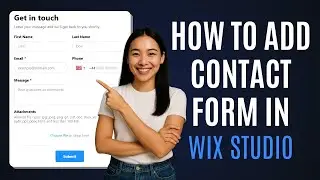 Как добавить контактную форму в Wix Studio [БЕСПЛАТНО]