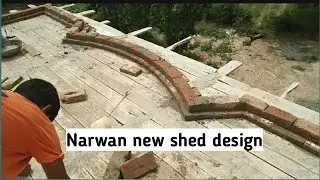 New shed design.Narwan.شیڈ ڈیزائن