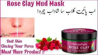Rose Clay Mud Mask  - Get Natural Pink Glow - -Acne treatment - Mask For Dull Dehydrated Skin💓