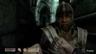 The Elder Scrolls IV: Oblivion (2006) - Полное прохождение [Часть 1/7] (PC)