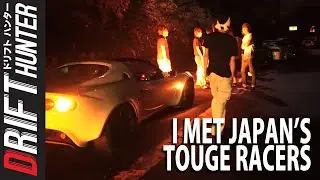 Это настоящая, сырая японская культура гонок Touge | DriftHunter Unchronicled, эпизод 1