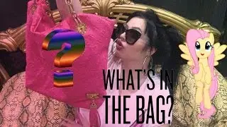 Какво има в чантата ми ? | what's in my bag ?