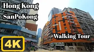 🚶‍♂️Walking in San Po Kong | 4K Hong Kong Streets | Local City Life ASMR Tour | 2025/July