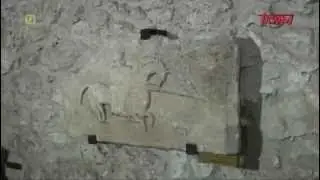 Dokument Sanktuarium Świętego Michała Archanioła w Monte Sant Angelo PL