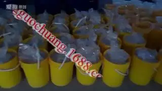 leading manufacturer liquid silicone rubber in China