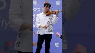 [서울대학교 문화다양성주간] Street Gypsy - KoN (250521)
