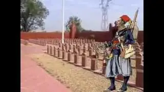 tata sénégalais