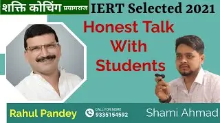 IERT Selected 2021 || Shami Ahmad || Shakti Coaching