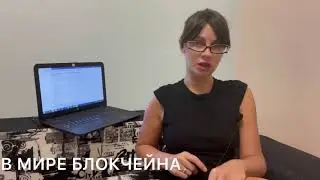 Лучшее время для покупки crypto - сейчас. CARDANO объявили о большом сотрудничестве с COTI Group.