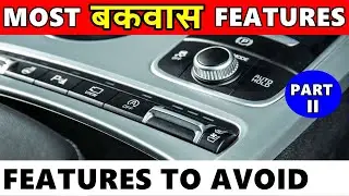 25 Idiotic Features of cars in India | Part 2 | Useless features of car | ASY