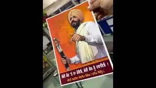Deep Sidhu  | Deep sidhu lines |  #deepsidhu #rip #punjabnews #accidentnews #deepsidhunews