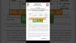 RRB JE Exam Date 2025 Out🔥 | RRB JE CBT 1 Exam Date 2025 #rrbjeexamdate​ #rrbje​ #rrbjecbt1 #viral