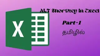 Excel shortcut by using ALT key 1