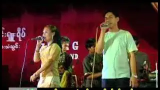 ေတာင္ယာ၀င္ခ်ိန္ (ဗညားပာန္)