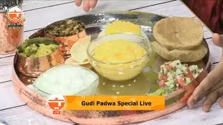 How to Plate Indian Thali | Gudi Padwa Recipes| Indian Food Plating|Maharashtrian Cuisine #gudipadwa