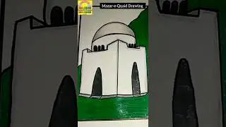 easy Mazar-e-Quaid Drawing for beginners 🇵🇰#mazarequaid #14august #shortfeed