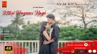 Kitni Haseen Hogi ✨ | Full Video | SS Series | Deeptanu & Babli | @tseries Cover