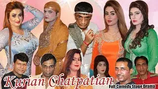 Kurian Chatpatian New Funny Stage Drama 2019 | Best Stage Drama ever clip 02 | Latest Stage drama