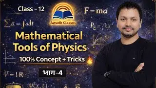 Physics Mathematical tools -Basic and Application