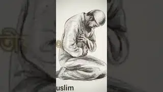 Islamic # Muslic # Status