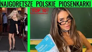 NAJŁADNIEJSZE POLSKIE PIOSENKARKI