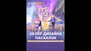 ФЕВРАЛЬСКИЕ ОБЛИКИ ВАЛЕНТИНА ИЗ 