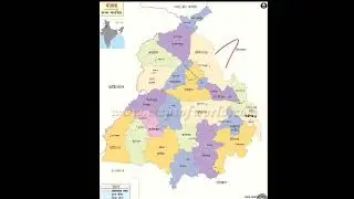 पंजाब का साप्ताहिक मौसम पूर्वानुमान। 