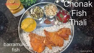 chonak fish thali | goan fish thali | authentic style goan fish thali | barramundi fish thali