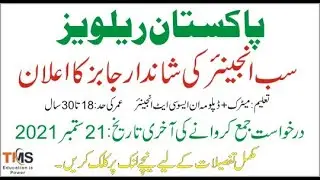 Pakistan Railways Sub Engineer Jobs 2021 ||