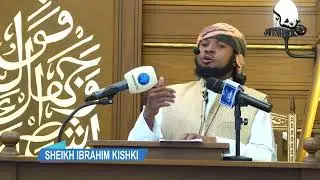Kilio Kitakachowapeleka Wengi Motoni | Sheikh Ibrahim Kishki