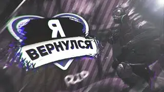 Лучшее cS Go нарезка (Sugar Crash) 