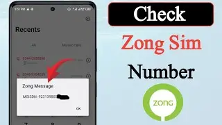 How to check zong sim number?