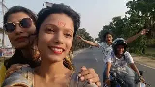 chhapra vlog ✌🥰