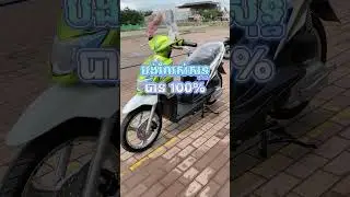 Suzuki Nex 2026