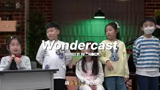 [ASFF] 제5회 AMJ 단편영화제 | Wondercast | Magenta Movie