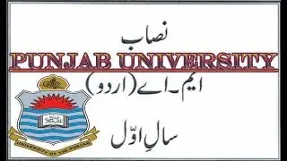 Course Outline ma urdu Studies University of the Punjab
