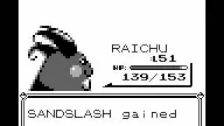 Pokemon Red/Blue - Elite Four Battle, Agatha