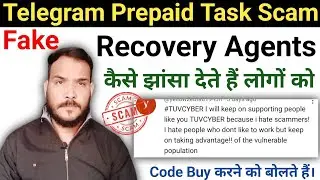 Telegram Prepaid Task Scam! How Fake Recovery Agents Fool People | Be Aware