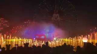 Disney&rsquo;s Inside Out 2 - World of Colors 2024