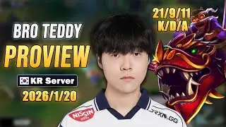 BRO Teddy Adc Proview  | Corki Jhin | Patch 26.01