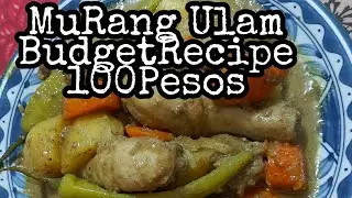 CHICKEN CURRY ||How to cook drumstick chicken Curry ||Murang Ulam Recipe