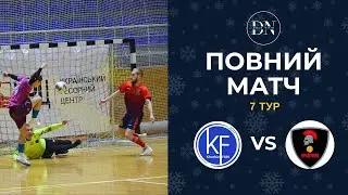 ХарківФАМ - Fc Spartans-2 / Повний матч / 6 тур / Перша Лiга / Зима 25/26